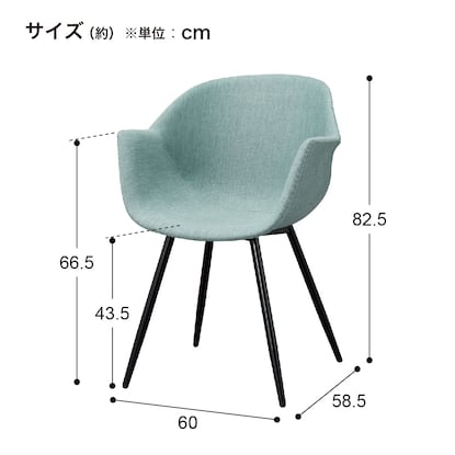 Steel leg chair (K1202C-33 Fabric GY)