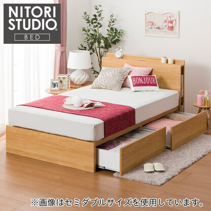 Semi-double bed frame (Kite 3 deep type/LBR)