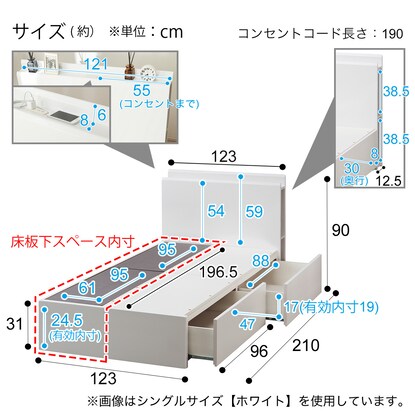 Semi-double bed frame (Kite 3 deep type/LBR)