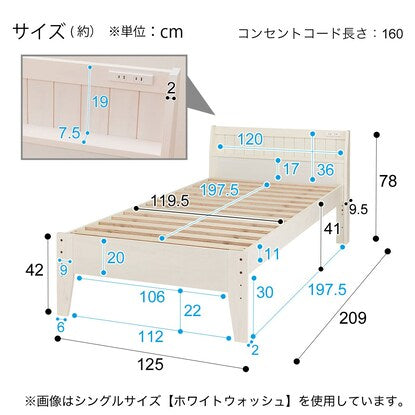 Semi-double bed frame (Spies 3 SL/WW)