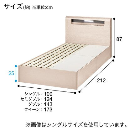 Semi-double bed frame (EB-003 with drawers WW DR)