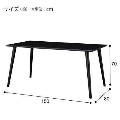 Dining table (VS310 BK)