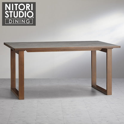 Ceramic top table (N Collection T-11U150 MBR/GY) 