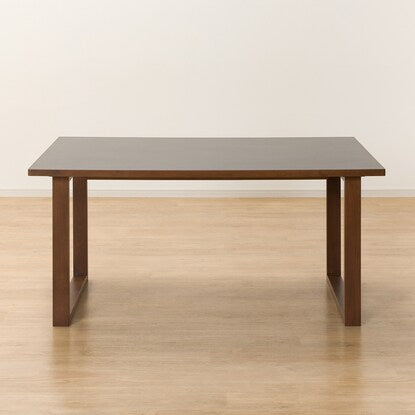 Ceramic top table (N Collection T-11U150 MBR/GY) 