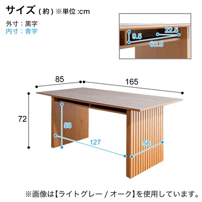 格子脚が美しいセラミックテーブル（DGY/WAL）