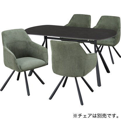 Ceramic dining table (GN001 150 GY/BK)