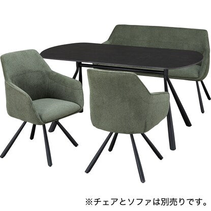 Ceramic dining table (GN001 150 GY/BK)