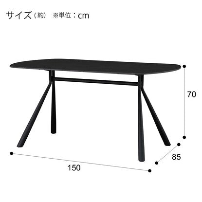 Ceramic dining table (GN001 150 GY/BK)