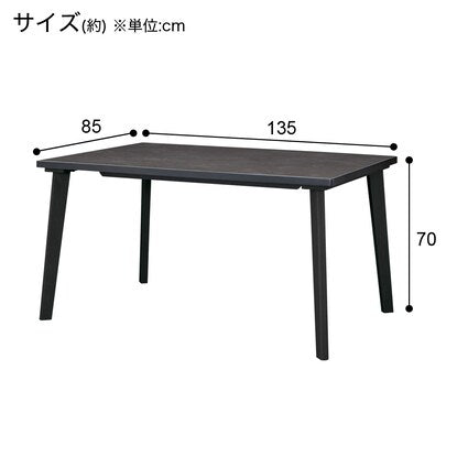 Ceramic top table (N Collection T-12 135 BK/GY) 