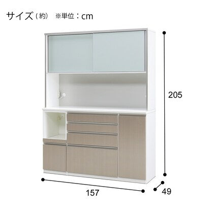 Kitchen cabinet (MK302 157 Stainless Steel G)