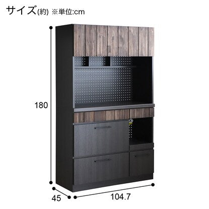 Kitchen cabinet (TK305TJ 105 BK)