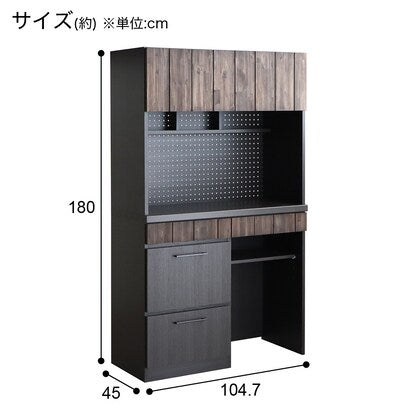 Kitchen cabinet (TK305TOP 105 BK)