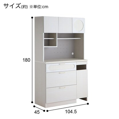 Kitchen cabinet (TK304 105 WW)