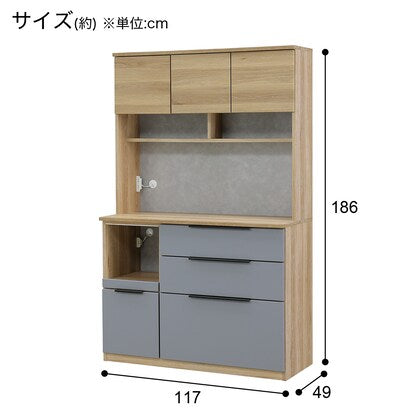 Kitchen cabinet (MK301 120KB NA)