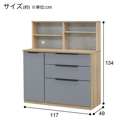 Kitchen counter (MK301/120CT NA)