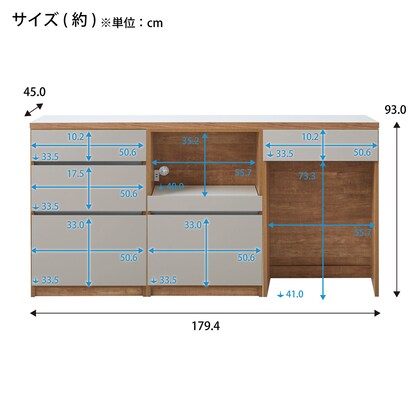 Kitchen storage counter (width 180cm, drawer + open + dust GY)