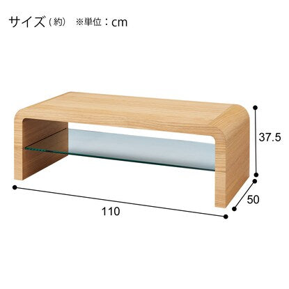 Center table (TH01 110 LBR)