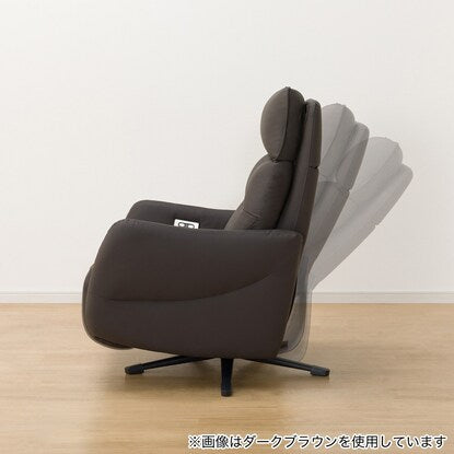 ニトリ(NITORI) Electric reclining personal chair (2 motors LE01-2