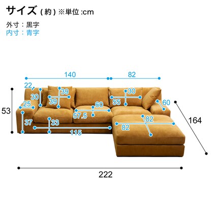 Floor couch sofa (RT YE)