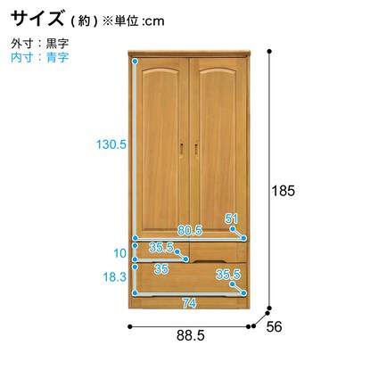 Ash veneer wardrobe 90-2 (NA)