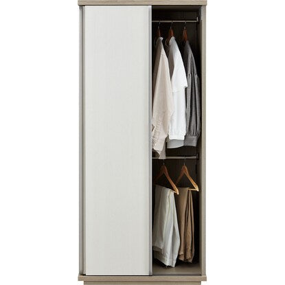 Sliding Wardrobe (Needs 3 80 WW/GY)