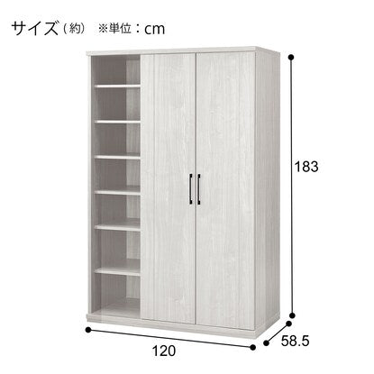 Beautiful wood grain wardrobe (KO402 120WR WW)