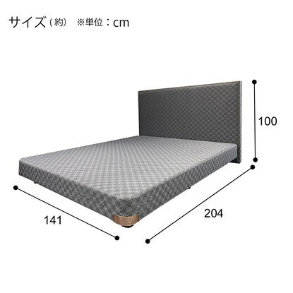 Sealy Double Bed Frame (SL-N01 DGY)