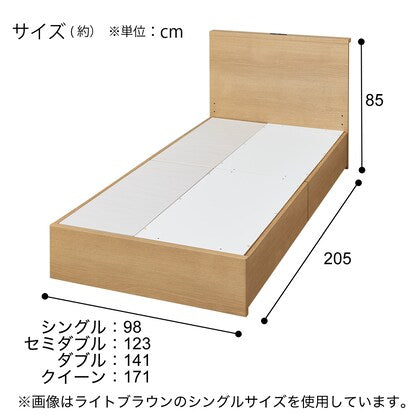 Single bed frame with mini shelf (NS-002 shallow type/baseboard WW)