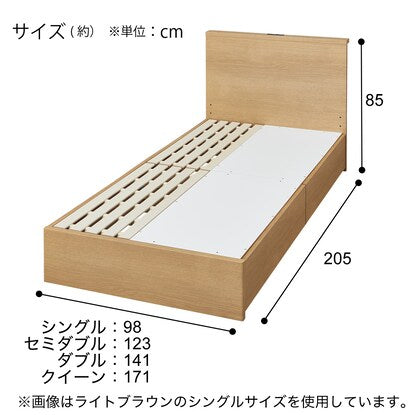 Single bed frame with mini shelf (NS-002 shallow type/slatted bed WW)