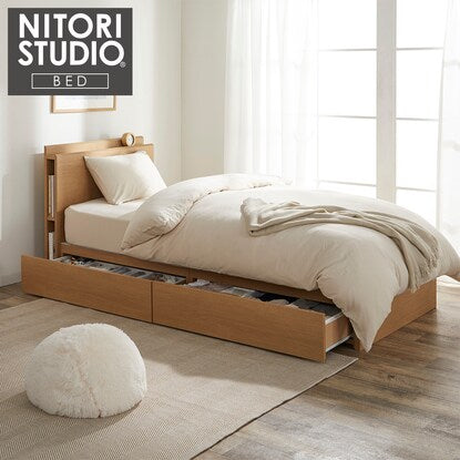 Single bed frame with shelf and side storage (NS-003 deep/slatted bed frame LBR)