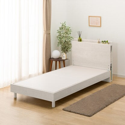 Single bed frame with shelf and side storage (NS-003 LEG/LOW floorboard WW)