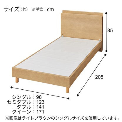 Single bed frame with shelf and side storage (NS-003 LEG/LOW floorboard WW)