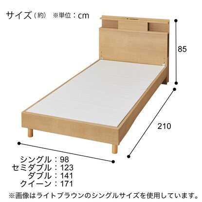 Single bed frame with shelf, lighting and side storage (NS-004 LEG/LOW floorboard WW)