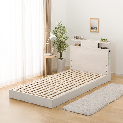 Single bed frame with shelf, lighting and side storage (NS-004 LEG/LOW slats WW)