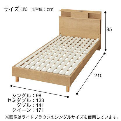 Single bed frame with shelf, lighting and side storage (NS-004 LEG/LOW slats WW)