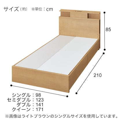 Single bed frame with shelf, lighting and side storage (NS-004 shallow type/baseboard WW)