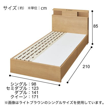 Single bed frame with shelf, lighting and side storage (NS-004 shallow type/slatted bed WW)