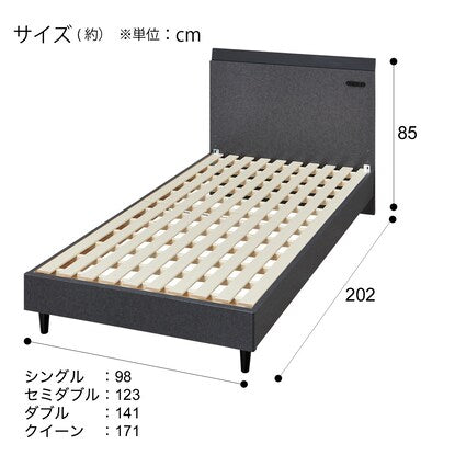 Single bed frame with slatted base and shelf (HF301 LEG/LOW GY2)