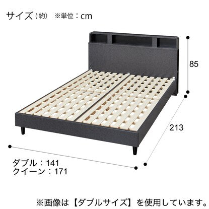 Slatted double bed frame (HF303 LEG/LOW GY)