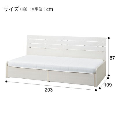 Bench bed with storage (HF304 Shallow type WW)