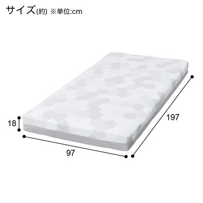 Highly breathable high-resilience single mattress (N Sleep Plus Air NF003)