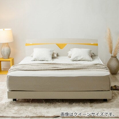 Single bed with power outlet and shelf (Stocatore Ivory Palm)