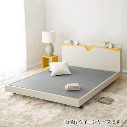 Single bed with power outlet and shelf (Stocatore Ivory Palm)