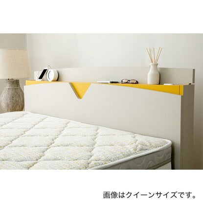 Single bed with power outlet and shelf (Stocatore Ivory Palm)