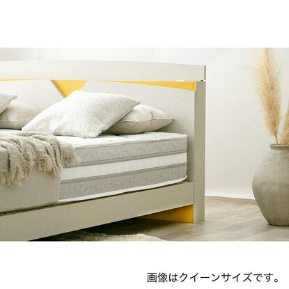 Single bed with power outlet and shelf (Stocatore Ivory Palm)