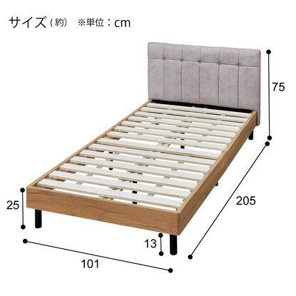 Single slatted bed frame with upholstered headboard (PD101 LGY/LBR)