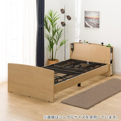 Electric semi-double bed frame (Rise3 2M-C LBR)