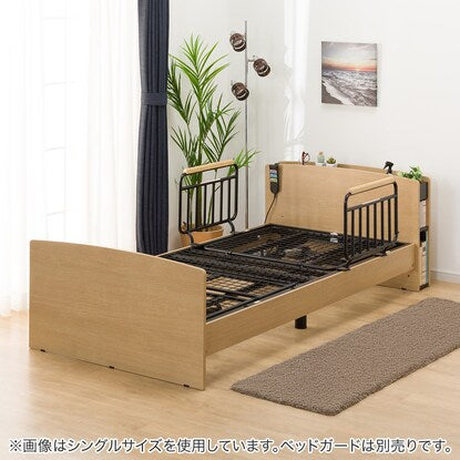 Electric semi-double bed frame (Rise3 2M-C LBR)