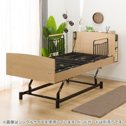 Electric semi-double bed frame (Rise3 3M-C LBR)