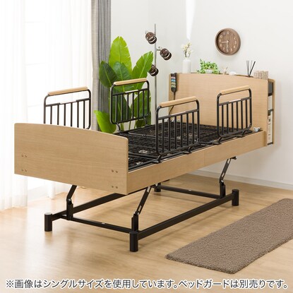 Electric semi-double bed frame (Rise3 3M-C LBR)